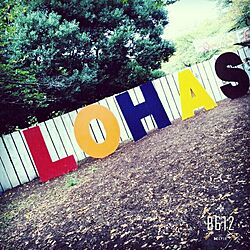 LOHAS FESTA/ロハスフェスタのインテリア実例 - 2015-09-27 20:02:32