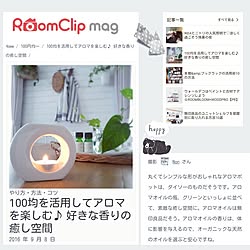 玄関/入り口/海外インテリアに憧れる/ホワイト化/IKEA/ホワイトナチュラル...などのインテリア実例 - 2016-09-09 09:22:21