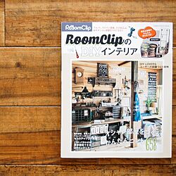 RoomClipのDIYインテリア/DIY/中古住宅/掲載紙/ベッド周りのインテリア実例 - 2015-05-01 09:12:33