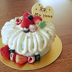 新築祝い/ケーキ/机のインテリア実例 - 2015-04-16 19:05:00