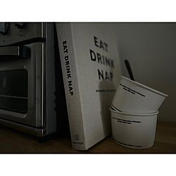 cuisinart/NOT PAPER CUP/PUEBCO/洋書/モノトーン...などのインテリア実例 - 2023-06-28 17:57:09