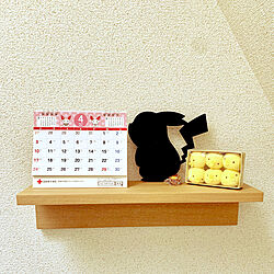 カレンダー/ぴよだまり/ピカチュウ/飾り棚/壁に取り付けれる棚...などのインテリア実例 - 2022-04-02 12:09:15