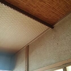 壁/天井/昭和の家のインテリア実例 - 2017-05-13 15:45:30