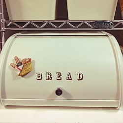 キッチン/#bread case/ダイソー/雑貨/100均...などのインテリア実例 - 2017-01-18 22:12:21