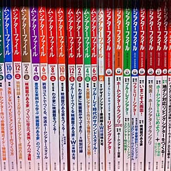 棚/雑誌のインテリア実例 - 2013-01-13 17:45:20