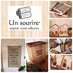 お知らせ/ハンドメイド/インスタ→chii_ne/ネットショップ/unsourire*のインテリア実例 - 2016-04-18 11:45:15