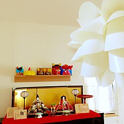 リビング/無印良品 壁に付けられる家具/IKEA/節分/お雛様のインテリア実例 - 2016-02-05 10:20:41