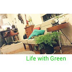 リビング/ソファー/植物/green/ダイニングテーブル...などのインテリア実例 - 2014-06-17 21:08:08
