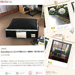 ふとん収納/収納アイテム/RoomClip mag 掲載/記録用として/棚のインテリア実例 - 2021-07-06 13:21:16