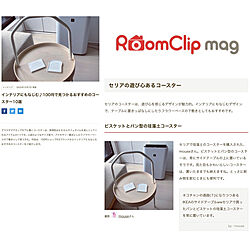 ルームクリップマグ/RoomClip mag 掲載/RoomClip mag/白が好き/IKEA...などのインテリア実例 - 2022-12-11 22:03:58