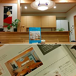 キッチン/丁寧な暮らし/平屋/田舎暮らし/北欧...などのインテリア実例 - 2017-01-23 20:44:02