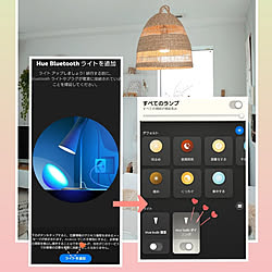 照明/Bluetooth/Philips Hue/スマート家電/おうち快適化計画...などのインテリア実例 - 2021-05-28 11:26:43