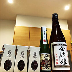 つまみ/瓶ドン/日本酒飲み比べセット/日本酒を美味しく/日本酒大好き...などのインテリア実例 - 2021-11-12 21:59:35