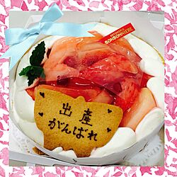 キッチン/妊婦ちゃん/ケーキ/サプライズのインテリア実例 - 2015-08-05 21:12:35