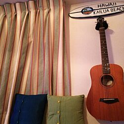 壁/天井/カーテン/ギターのある部屋/ハワイのインテリア実例 - 2017-04-07 21:50:55