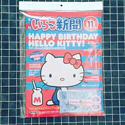 キッチン/文房具/付録/プチプラ/クッションフロア...などのインテリア実例 - 2015-10-24 08:53:01