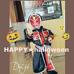 壁/天井/ハロウィン/衣装ハンドメイド/仮面ライダーウィザード/ＲＣの出会いに感謝♡...などのインテリア実例 - 2017-10-31 17:30:18