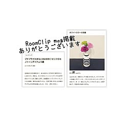 キッチン/RoomClip mag/RoomClip mag 掲載/モノトーンインテリア/白黒インテリア...などのインテリア実例 - 2024-03-21 07:44:24