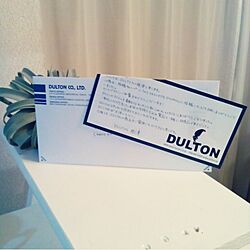 キッチン/DULTON/景品届きました~♥/DULTONからのお手紙♥/ありがとうございます♥...などのインテリア実例 - 2017-05-18 22:06:45