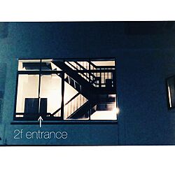玄関/入り口/リノベーション/鉄骨階段のインテリア実例 - 2017-03-20 19:45:05