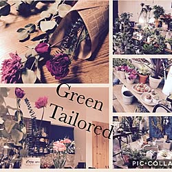 部屋全体/素敵なお店/ドライフラワー/Green Tailoredのインテリア実例 - 2017-03-25 22:44:56