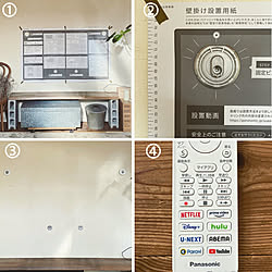 かんたん壁掛け/ウォールフィットテレビ/くらしスタイルシリーズ/ウェルビーイング/壁掛けテレビ...などのインテリア実例 - 2022-12-04 22:04:51