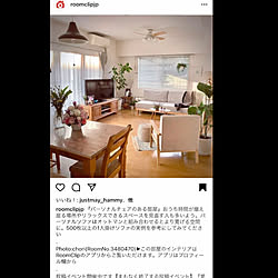 Instagram/掃除のしやすいお部屋づくり/築16年/中古マンション/中古マンションリノベなし...などのインテリア実例 - 2020-11-20 09:19:34