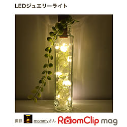 部屋全体/コルク栓型LEDジュエリーライト/セリア/RoomClip mag掲載ありがとうございます/100均アイテム...などのインテリア実例 - 2023-10-10 09:05:35