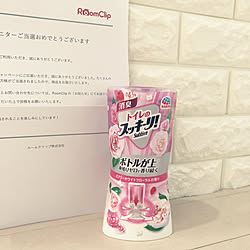 トイレのスッキーリ！/スッキーリ！/香りのある暮らし/アース製薬/芳香剤...などのインテリア実例 - 2021-11-18 12:10:18