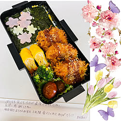 卒業おめでとう/長男弁当/五年間/最後のお弁当/インテリアじゃなくてごめんなさい...などのインテリア実例 - 2022-03-05 07:45:41