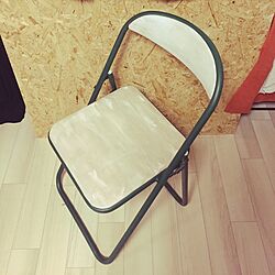 机/パイプ椅子のインテリア実例 - 2016-05-13 23:10:59
