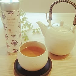 机/台湾烏龍茶/烏龍茶/ティータイム/美味しい...などのインテリア実例 - 2016-12-04 09:51:59