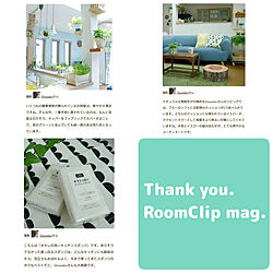 部屋全体/RoomClip magのインテリア実例 - 2022-07-19 18:27:16