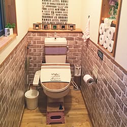 バス/トイレ/イベントに参加してみました/フェイクグリーン/トイレ/トイレは怖くない！...などのインテリア実例 - 2016-03-01 18:21:04