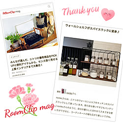 キッチン/RoomClip mag/RoomClip mag 掲載/いいね！ありがとうございます◡̈♥︎/ウォールシェルフ...などのインテリア実例 - 2019-06-07 08:50:47