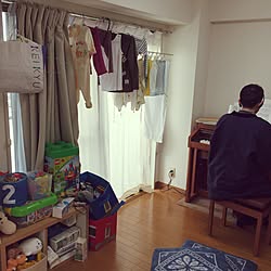 部屋全体/洗濯物/電子ピアノ/山善バスケットトローリーモニター応募/こどもと暮らす。...などのインテリア実例 - 2017-03-02 11:40:19