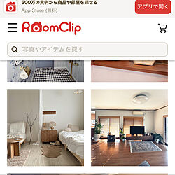 Daily RoomClip 掲載♡感謝/ベッド周りのインテリア実例 - 2023-02-17 20:26:40