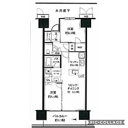 L字型キッチン/新婚/賃貸/2LDK/二人暮らし...などのインテリア実例 - 2020-03-13 08:03:08