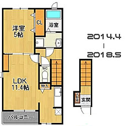 間取り図/一人暮らし/賃貸/大東建託/部屋全体のインテリア実例 - 2020-10-24 11:02:18