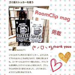 キッチン/RoomClip mag 掲載/セリア/ありがとうございます♡のインテリア実例 - 2019-01-21 08:52:17