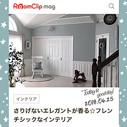 リビング/RoomClip mag/海外インテリアに憧れる/フレンチシック/腰壁...などのインテリア実例 - 2018-06-25 22:46:24