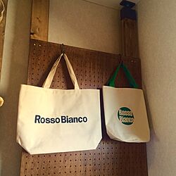 棚/ダイソー バッグ/２×４材/有孔ボード/ROSSO Bianco...などのインテリア実例 - 2017-04-25 23:00:36