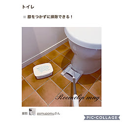 トイレクイックル/花王/ウイルス対策/トイレ掃除/ルームクリップマグ...などのインテリア実例 - 2020-12-12 15:27:39