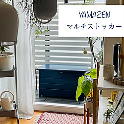 ベランダ/屋外収納/収納見直し/収納/物置...などのインテリア実例 - 2022-03-25 08:21:49