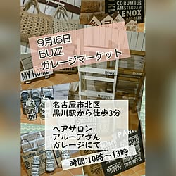 ベッド周り/RC愛知/りえさんち/雑貨/DIY...などのインテリア実例 - 2015-08-30 09:15:34