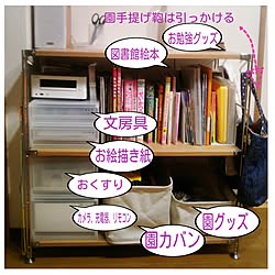 分かりづらくてすみません…/シンプル/団地/子どものいる生活/無印良品...などのインテリア実例 - 2016-11-21 20:23:46