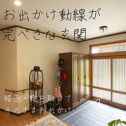 リノベーション/リフォーム/木造注文住宅/人生の景色を変えよう/生活動線...などのインテリア実例 - 2022-02-07 16:37:21