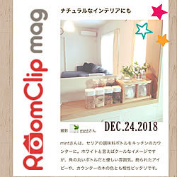 キッチン/mag掲載ありがとうございます♥/RoomClip mag 掲載/祝 初mag掲載☆/セリア...などのインテリア実例 - 2018-12-24 10:42:20