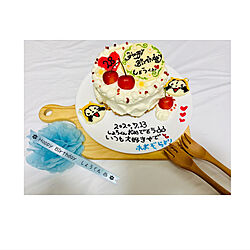 誕生日ケーキ/誕生日ケーキ 手作り/パティシエ/ラスカル/ラスカル♡...などのインテリア実例 - 2020-07-19 13:04:04