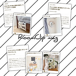 ライター様ありがとうございます♡/RoomClip mag/部屋全体/164mag/163mag...などのインテリア実例 - 2020-05-31 11:51:26